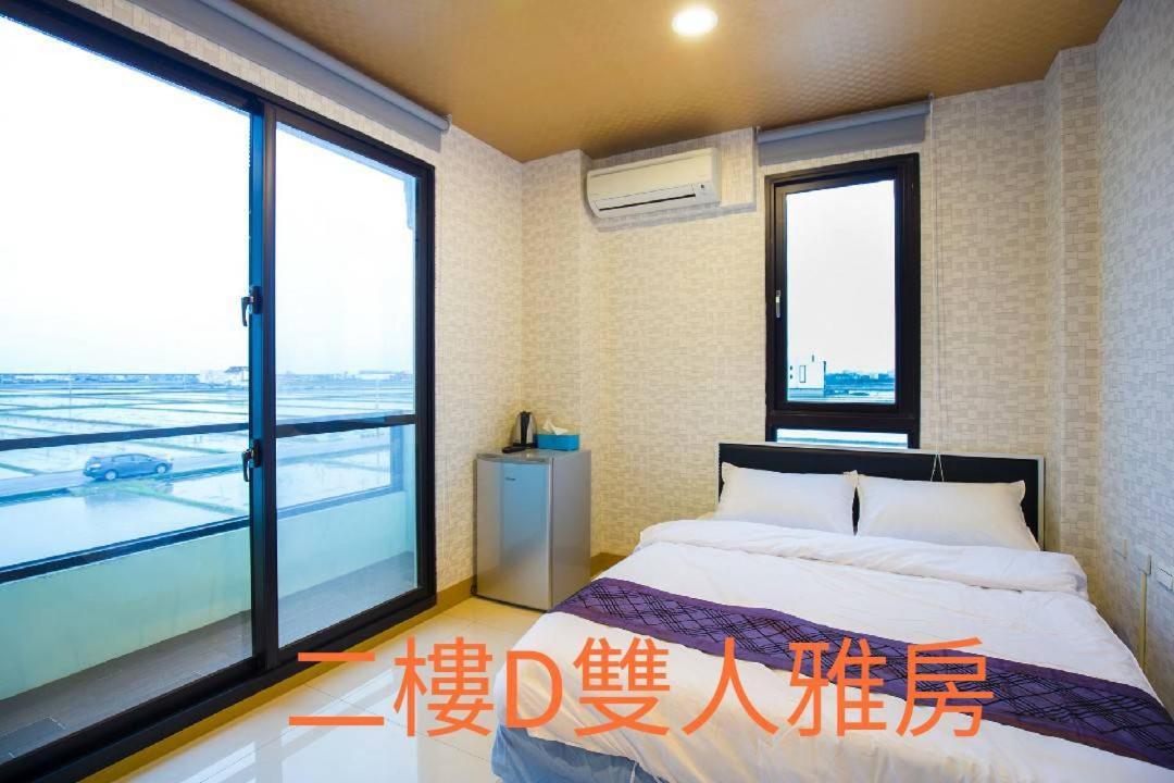 宅居風旅民宿 Цзяосі Екстер'єр фото